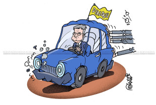Karikatura e ditës
