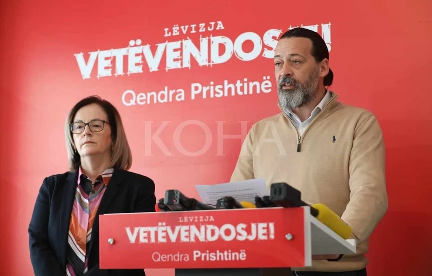 Lëvizja Vetëvendosje, qendra në Prishtinë /Ilustrim