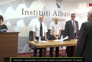 Instituti Albanologjik