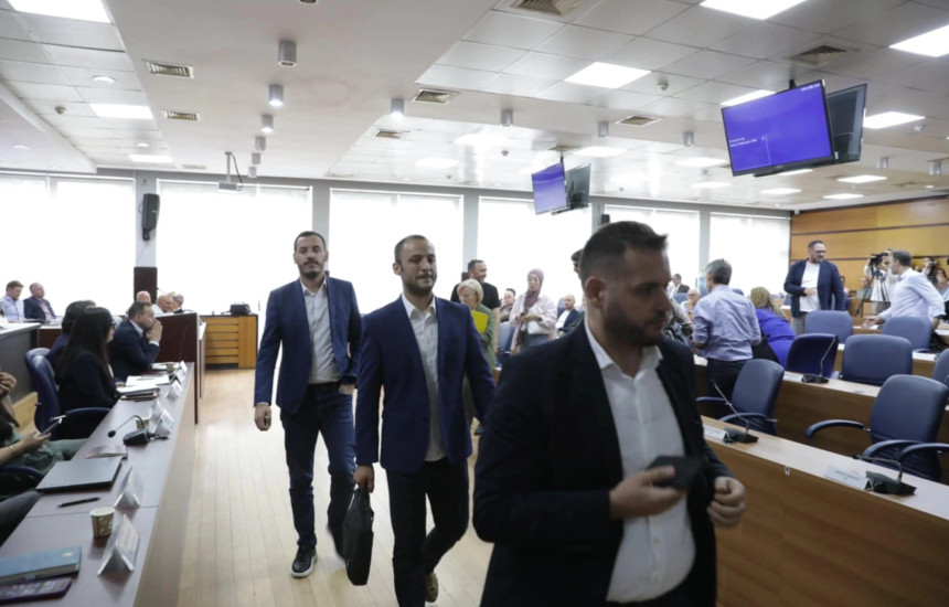 Kuvendi Komunal i Prishtinës