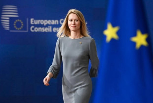 Kaja Kallas
