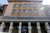 Komuna e Prishtinës