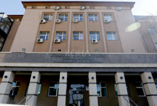 Komuna e Prishtinës