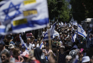 Protesta në Izrael