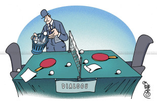 Karikatura e ditës