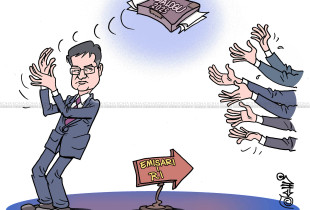 Karikatura e ditës