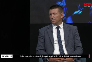 Burim Ademi, gjyqtar