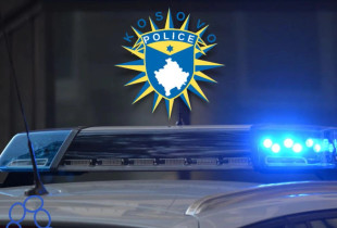 Policia e Kosovës