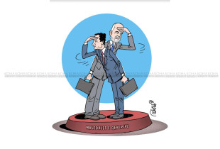 Karikatura e ditës