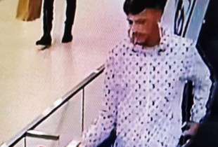 Arrestim Policia e Kosovës