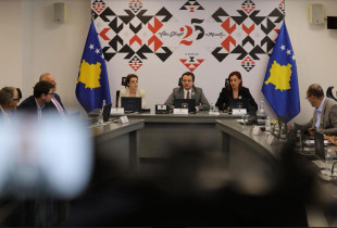 Mbledhja e Qeverisë