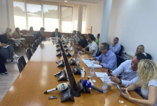 Komisioni për Buxhet