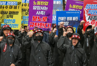 protesta e Samsungut