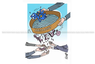 Karikatura e ditës