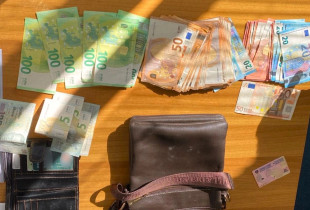 Policia e Kosovës