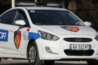 Policia e Shtetit
