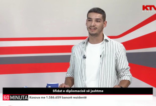 Jon Krasniqi