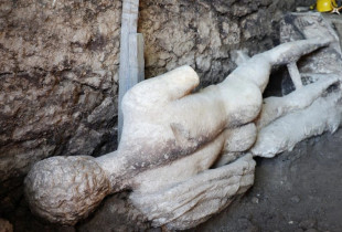 Statuja