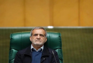 Irani