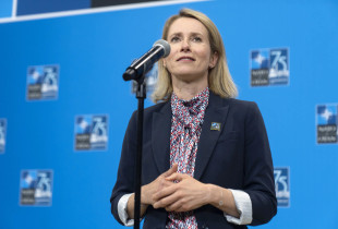 Kaja Kallas