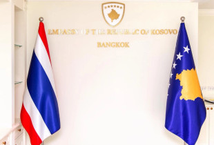 Tajlanda dhe Kosova