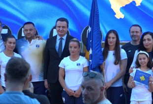 Vjosa Osmani dhe Albin Kurti