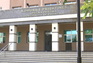 Komuna  e Prishtines