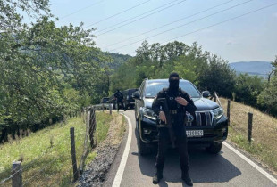 Vendi ku dyshohet se u vra kosovari