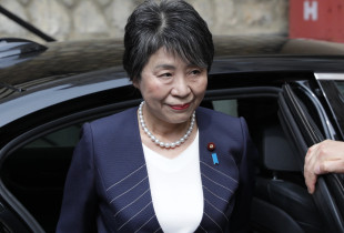 Yoko Kamikawa