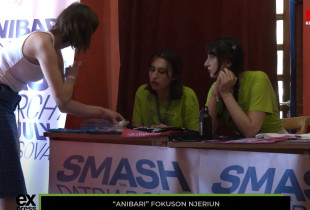 Anibar