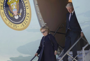 Bill dhe Hillary Clinton