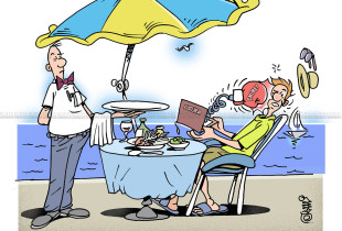 Karikatura e ditës