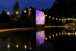 Në korrik Peja është nikoqire e Festivalit ndërkombëtar të filmit të animuar që i ka kapërcyer kufijtë e qytetit e të shtetit kaherë... (Foto: Zana Begolli)