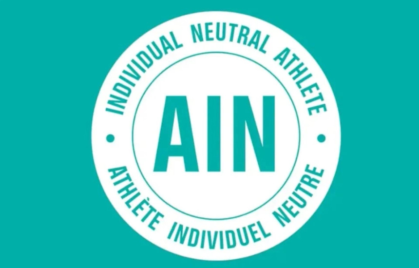 AIN