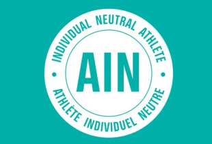 AIN