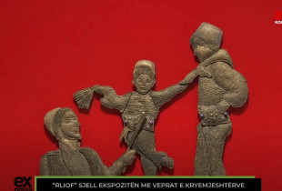 A thua ëndërr ishe ti