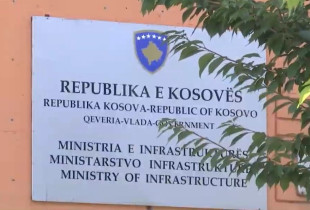 Ministria e Infrastrukturës