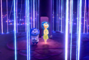 Inside Out