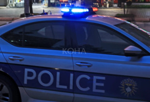 Policia e Kosovës