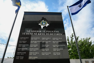 23 policet e rene