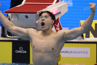 Qin Haiyang
