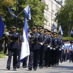 policia
