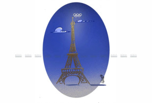 Hëna olimpike e Parisit