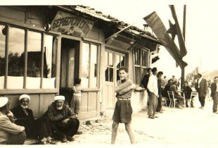 Pejë, 1955
