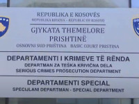 Gjykata Themelore Prishtine
