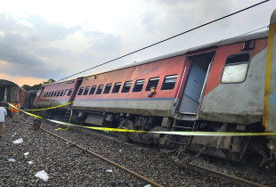 Treni