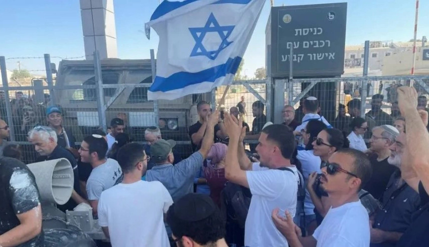 Protesta Izrael