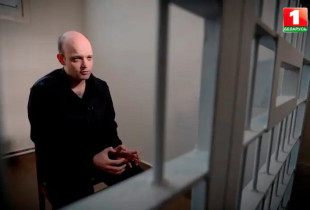 Rico Krieger