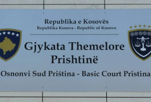Gjykata Themelore në Prishtinë