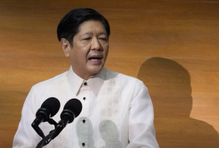Ferdinand Marcos Jr
